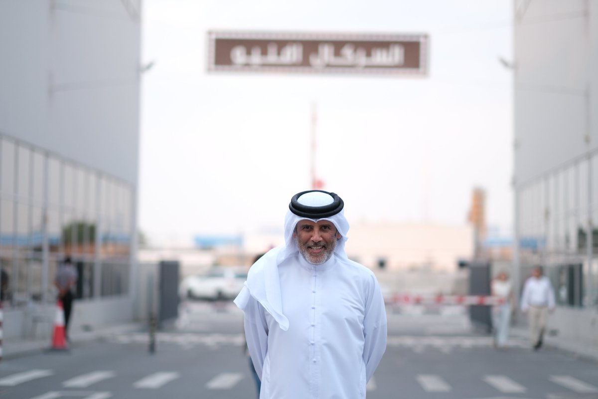 A big thank you to <a href="/FastCompany/">Fast Company</a> for recognizing our founder, Abdelmonem Bin Eisa Alserkal as part of the Most Creative People in Business Awards 2022. 
<a href="/AbdelmonemA/">Abdelmonem Alserkal عبدالمنعم السركال</a>  was given the award 'For Delighting Us' in celebration of his visionary leadership in creating a creative economy.