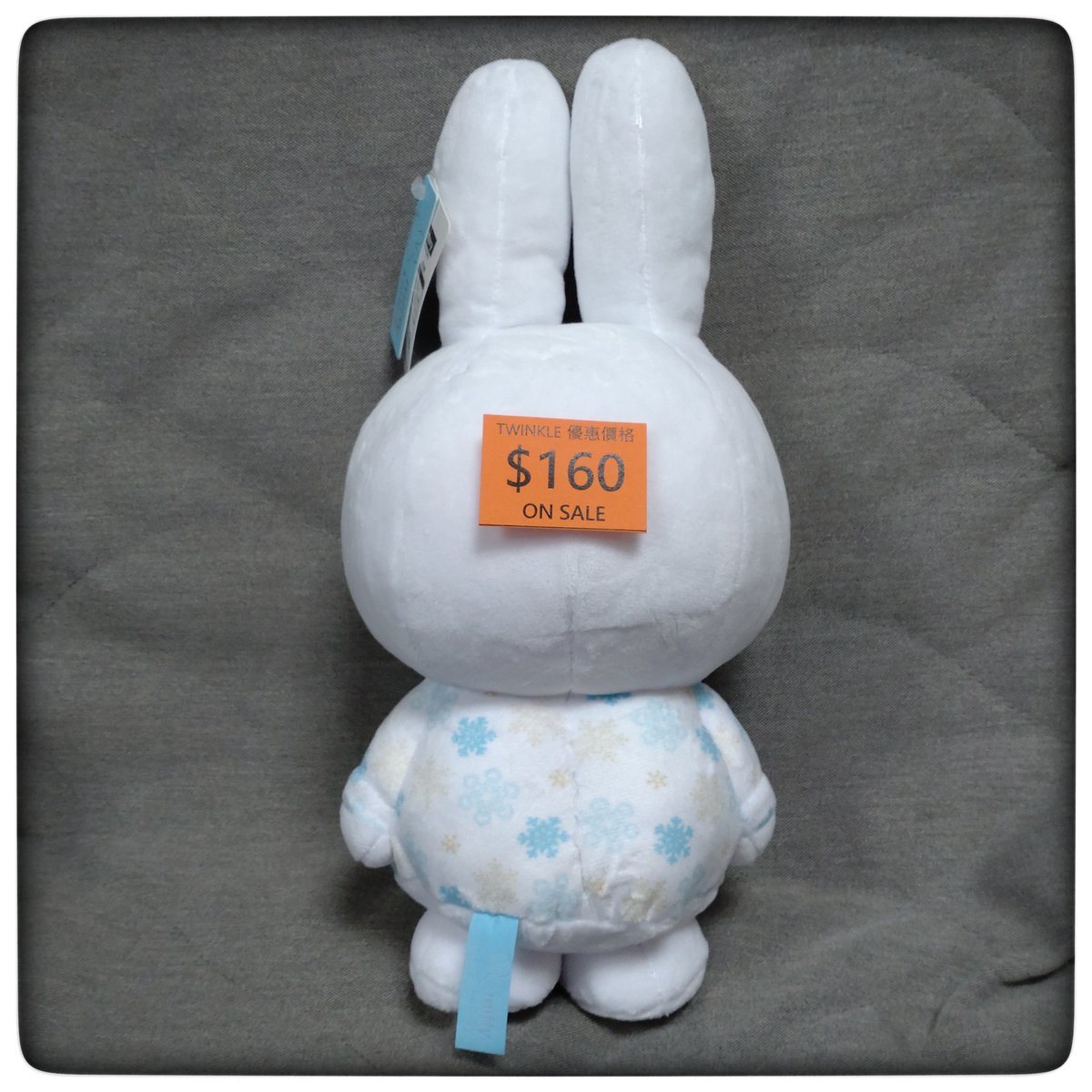 HkTwinkle's tweet photo. Miffy 一番賞 B賞 硬身可企 毛公仔 30cm高 2021年出品
原價：$240
現貨：$160

https://t.co/yuFyclwdyk
#Miffy #一番賞 #B賞 #毛公仔 #Twinkle https://t.co/gV2qVi7GEP