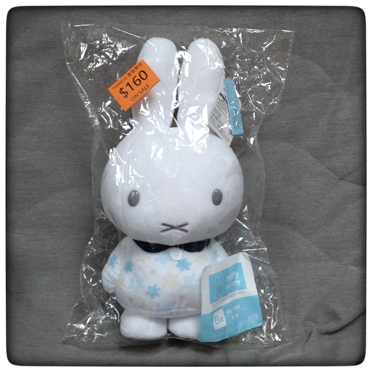 HkTwinkle's tweet photo. Miffy 一番賞 B賞 硬身可企 毛公仔 30cm高 2021年出品
原價：$240
現貨：$160

https://t.co/yuFyclwdyk
#Miffy #一番賞 #B賞 #毛公仔 #Twinkle https://t.co/gV2qVi7GEP
