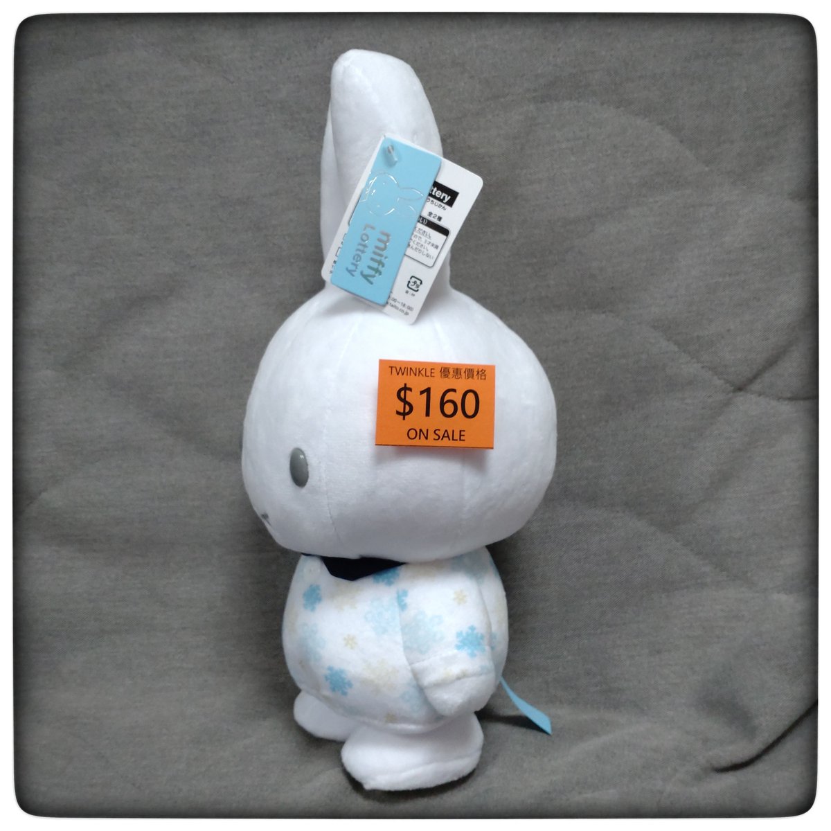 HkTwinkle's tweet photo. Miffy 一番賞 B賞 硬身可企 毛公仔 30cm高 2021年出品
原價：$240
現貨：$160

https://t.co/yuFyclwdyk
#Miffy #一番賞 #B賞 #毛公仔 #Twinkle https://t.co/gV2qVi7GEP