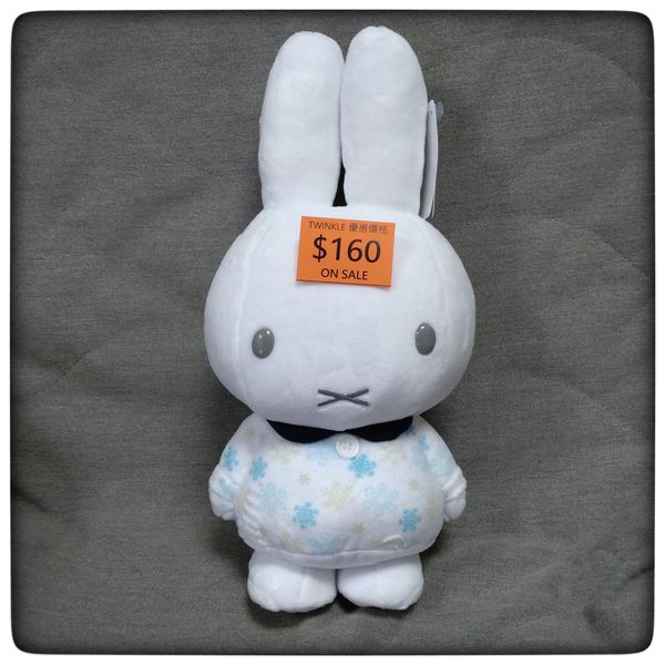 HkTwinkle's tweet photo. Miffy 一番賞 B賞 硬身可企 毛公仔 30cm高 2021年出品
原價：$240
現貨：$160

https://t.co/yuFyclwdyk
#Miffy #一番賞 #B賞 #毛公仔 #Twinkle https://t.co/gV2qVi7GEP