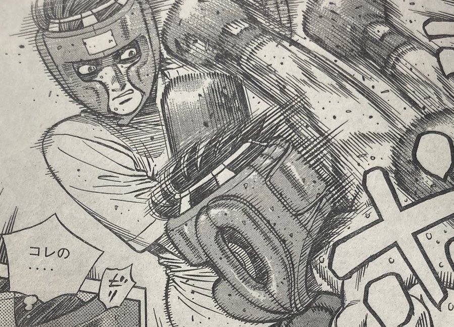 はじめの一歩ネタバレ最新1362話 セコンドの一歩 無能だった 1363 あにこぱす