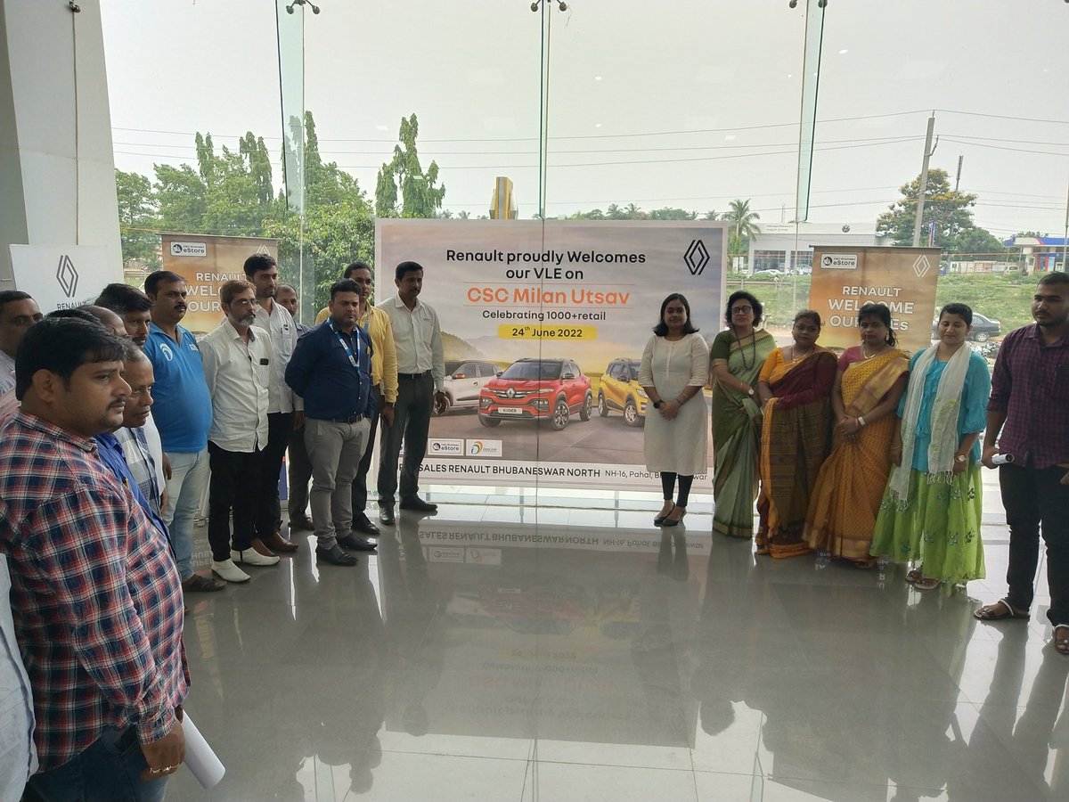 CSC SPV Odisha tweet media
