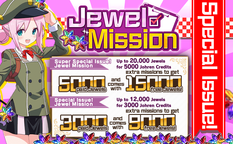 MistTrainGirls's tweet photo. In the Shop, the Support Jewel pack, Special Jewel Mission, and the Pure Nature Support Pack is available!
Don't miss out on this special packs! https://t.co/DH0Tx0fTCf