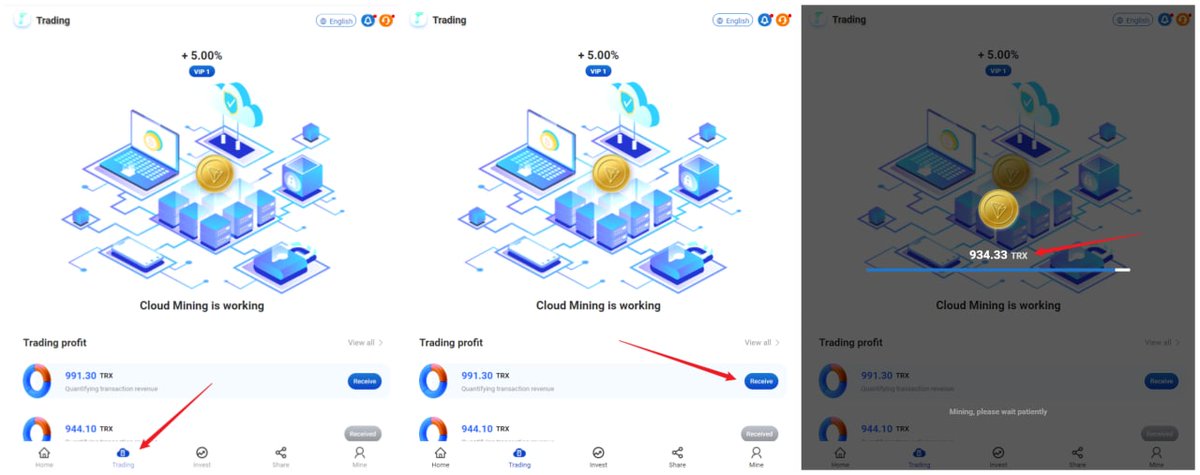 Remember, every day need to collect the dividend generated by the mining pool. If you do not collect it for more than 24 hours, it will automatically expire.
The mining income balance of the basic account will not accumulate and needs to be withdrawn every day.