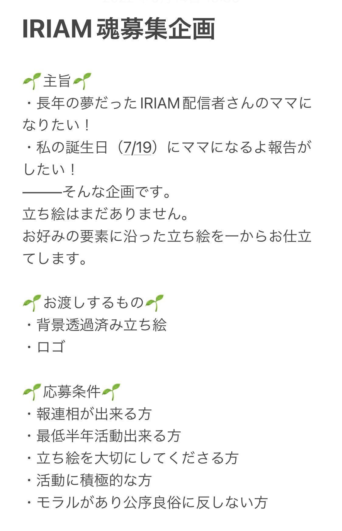 晴ル Halhalkohal Twitter
