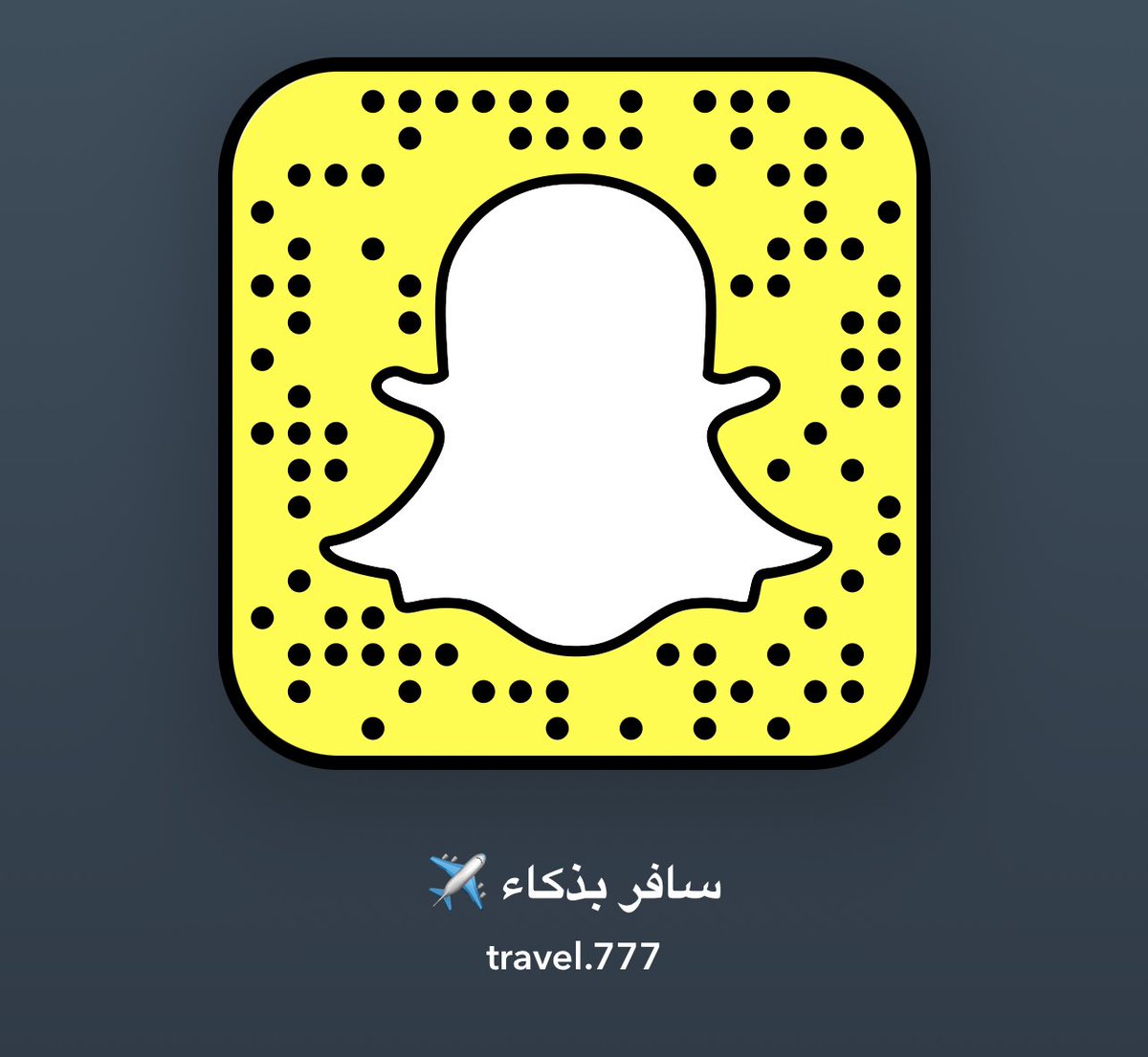 سافر بذكاء tweet media