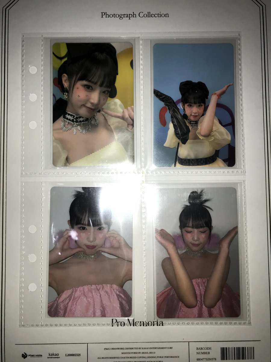 chaenozicartz's tweet photo. cn also be traded to these 2:1 🙏🙏🙏 https://t.co/0zfYtx7TiL