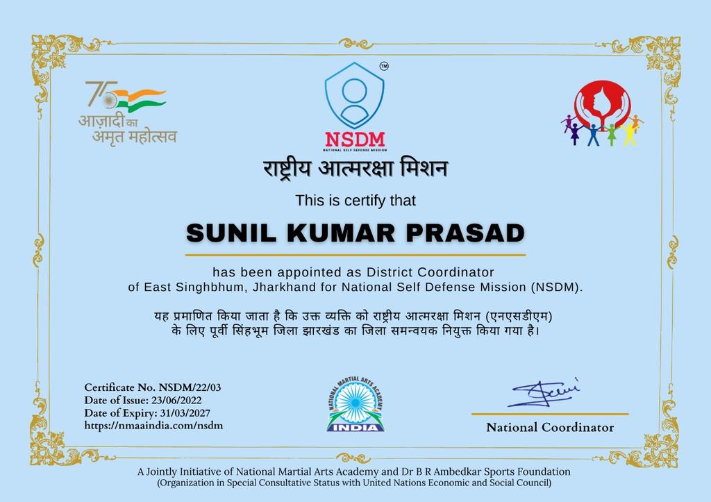 nsdmsindia's tweet photo. @nsdmsindia https://t.co/m3D2YWhseg
