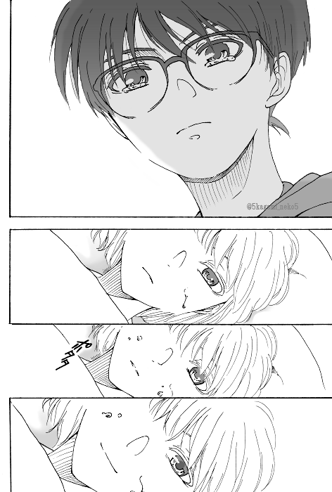 意識不明になっていた哀ちゃん
※コ哀 