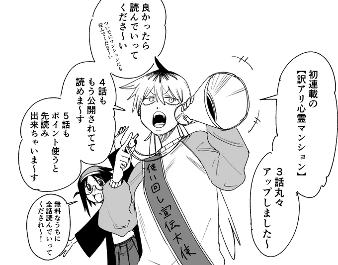 https://t.co/8mESmdcRgB 