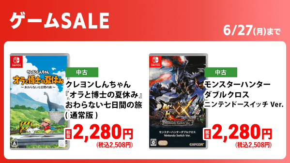 ゲオ Twitter Search Twitter ゲオ Twitter Search Twitter