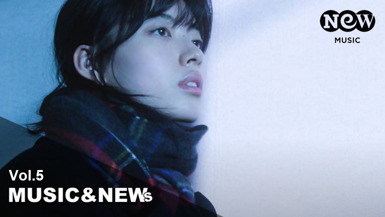 music_n_NEW's tweet photo. 💌MUSIC&amp;NEWs vol.5 is out now!
(SUBSCRIBE👉 https://t.co/rmZgTK9Obe )

The new edition features
4 female singer-songwriters,
Heo Hoy Kyung, Mingginu,
Jang Pill Soon, and Oohyo👩🎵
Check their best albums!

Check the link below!!
🔗https://t.co/jbKfh7WhMl https://t.co/lDN4RfuOlv