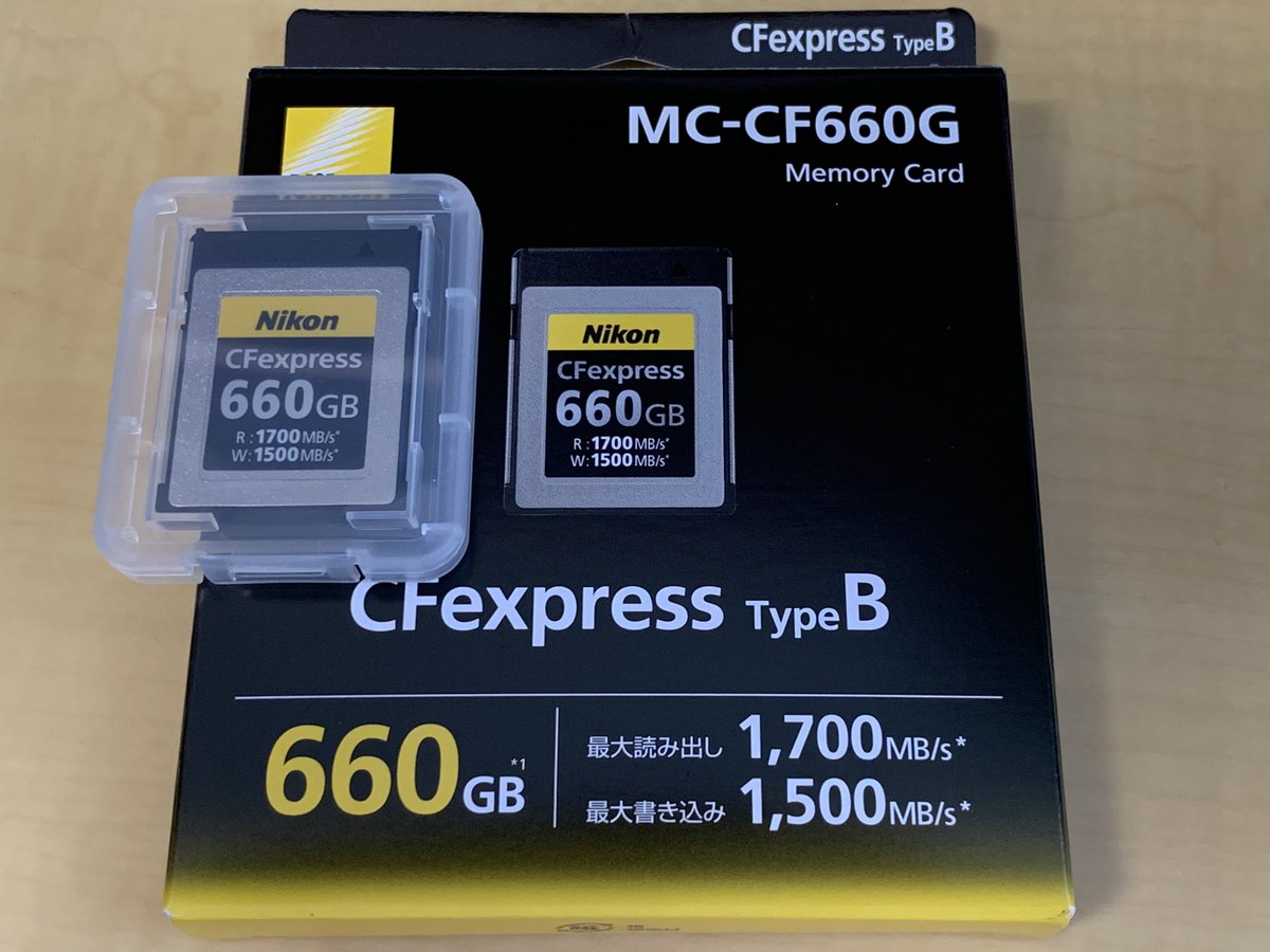 正規 ニコン CFexpress Type B メモリーカード 660GB MC-CF660G ミラーレス一眼