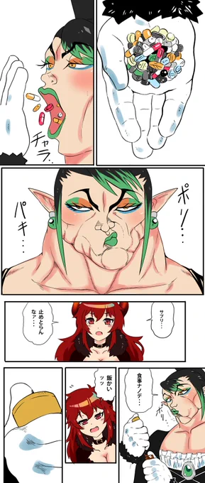 #お花畑青空大写生大会 
ここの件聞いて完全にジャック・ハンマーしか思い浮かばなかった
https://t.co/wmyKKWQgAW 
