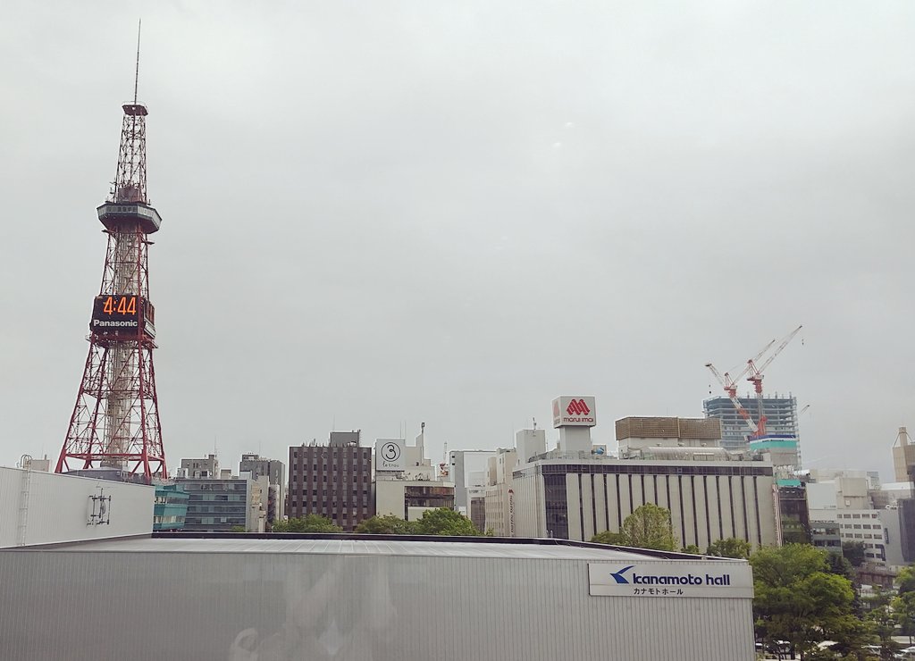 nami_dism's tweet photo. ついについについに…🥺🍃
ぼっち参戦の方お二人はなしかけてくれてお話中☺️感謝、幸せ。
きらりTのMかL迷ってLゲットしけど大きかった😇ww
洗濯で縮めばいいwwwww
#藤井風
#藤井風ホールツアー
#aahT 札幌hitaru https://t.co/feyXGdaPPi