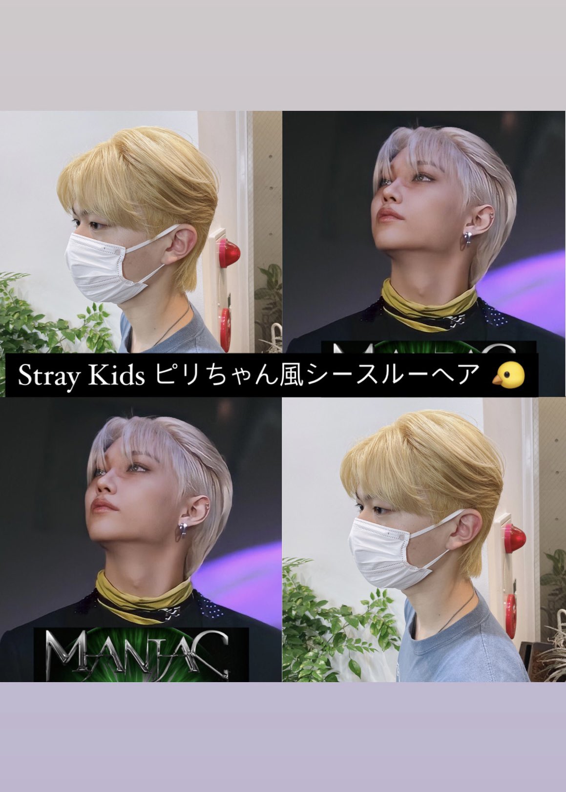 おかだ たいき on X: 