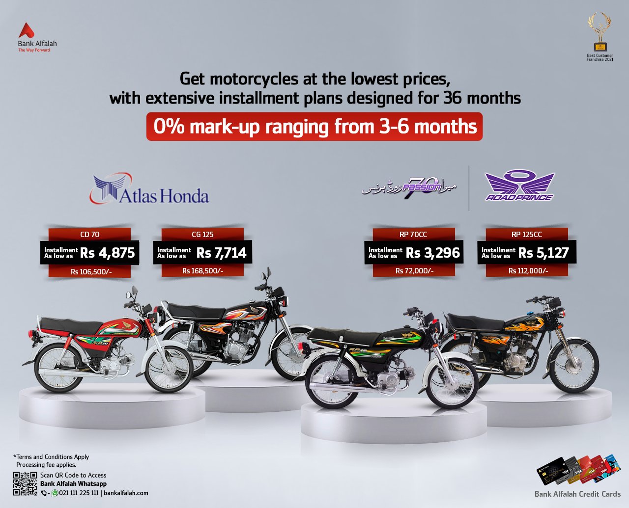 Bank Alfalah on X