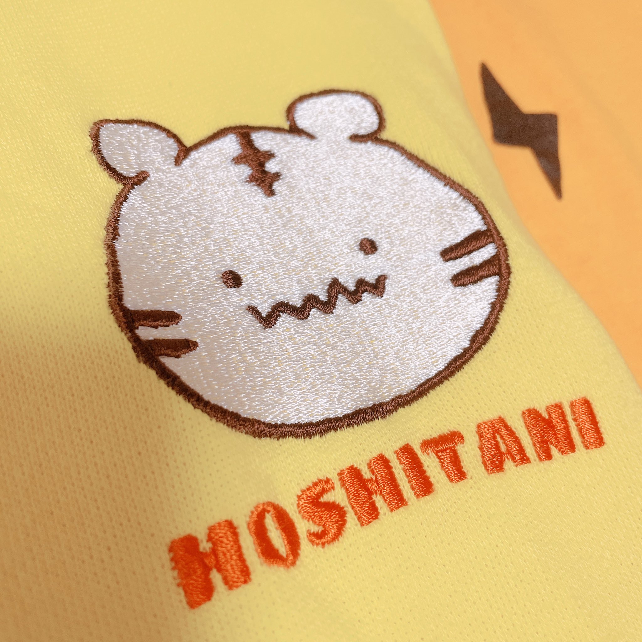 水口ゆのん Yu Non Non Twitter