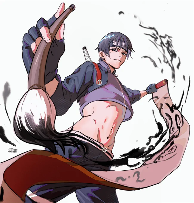 Sai 
