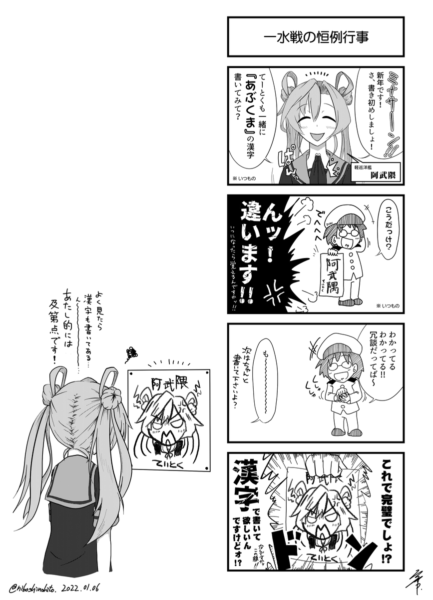 たくさんあって選びきれねぇ～!!思い入れがあるのはこの辺りでしょうか。 #2022年自分が選ぶ今年上半期の4枚 