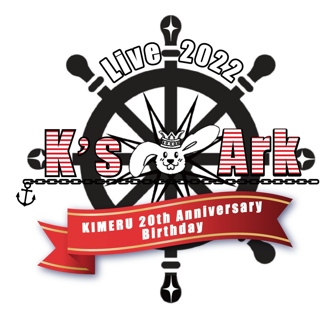 柳浩太郎 Yanagiktr Twitter