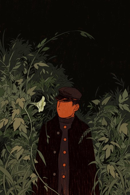 echoes 