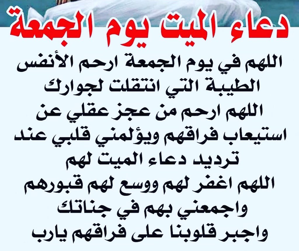 nasreen15657432's tweet photo. https://t.co/6VWbkdFApJ