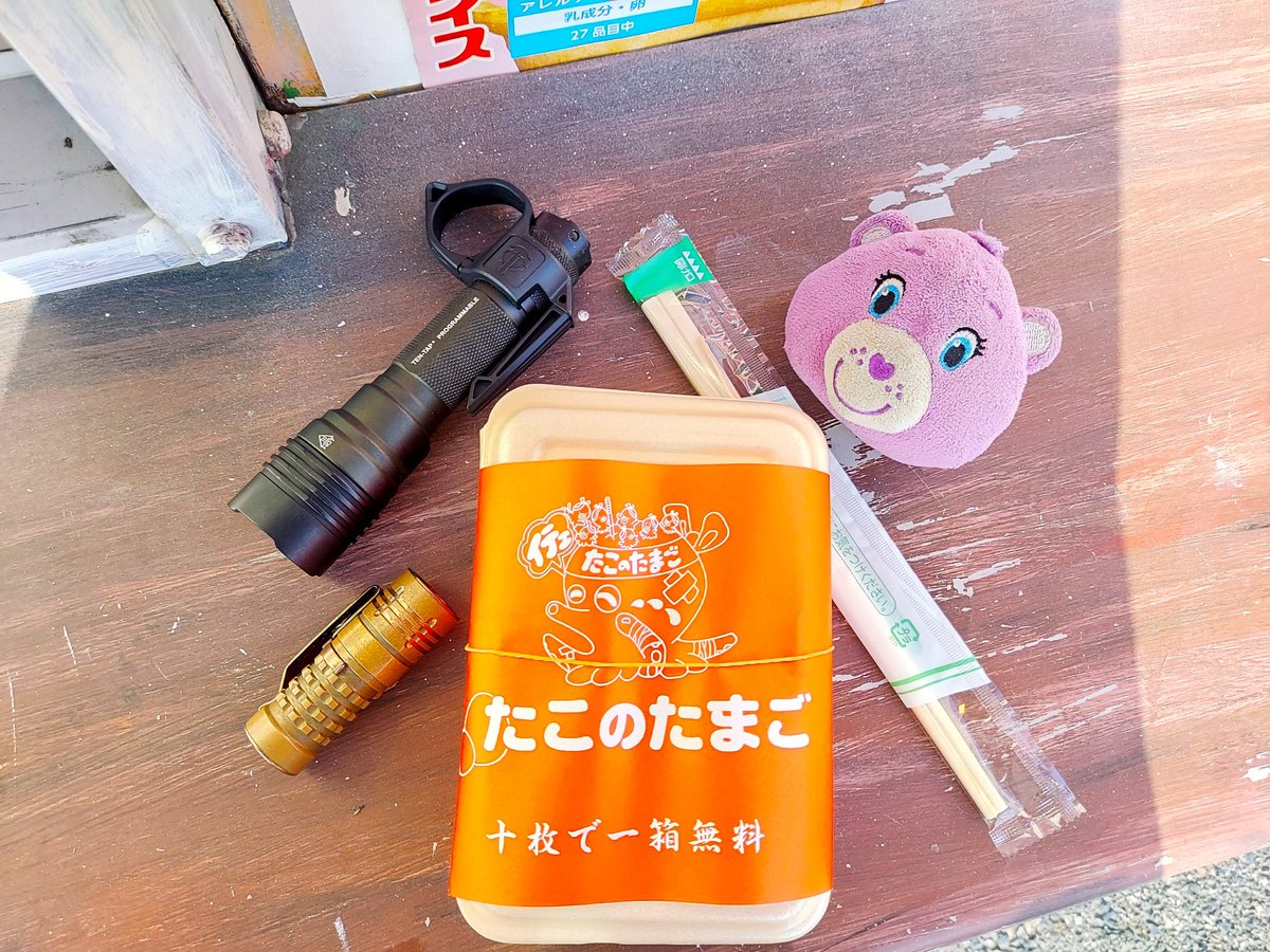 hg4eHPzmvVIEmWD's tweet photo. たこのたまご(うずら卵入りたこ焼き)🐙🦸(´-(ェ)-`;)🍴♥️
#ライトアンドフード #StreamLight #ProTac #HLX #Acebeam #TK16 #Copper #FlashLightFriday https://t.co/30Z1suFeJv