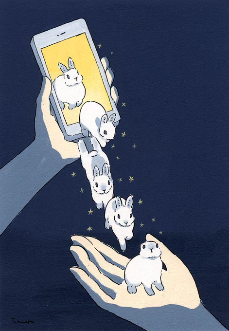 📱🐇 