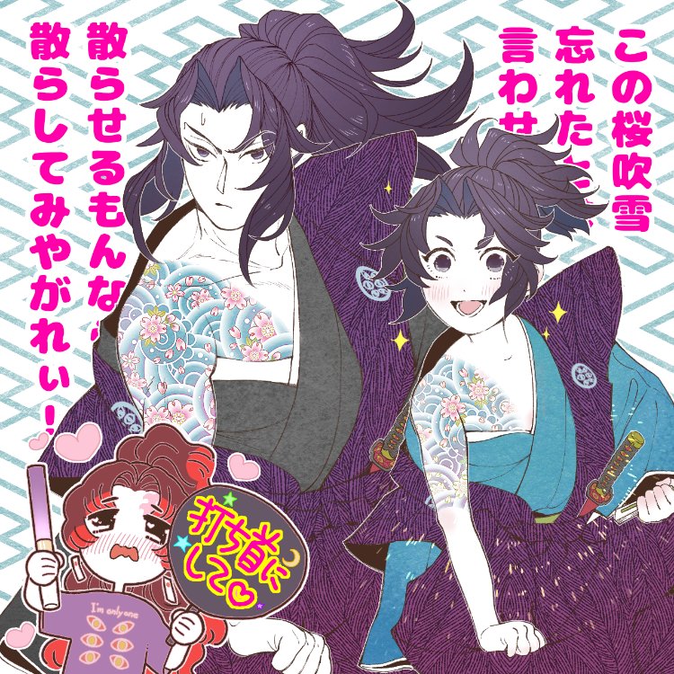リクエスト ドルオタよりちシリーズ 大好きなドラマのキメ台詞をノリノリで披露してくれる子役兄上 
