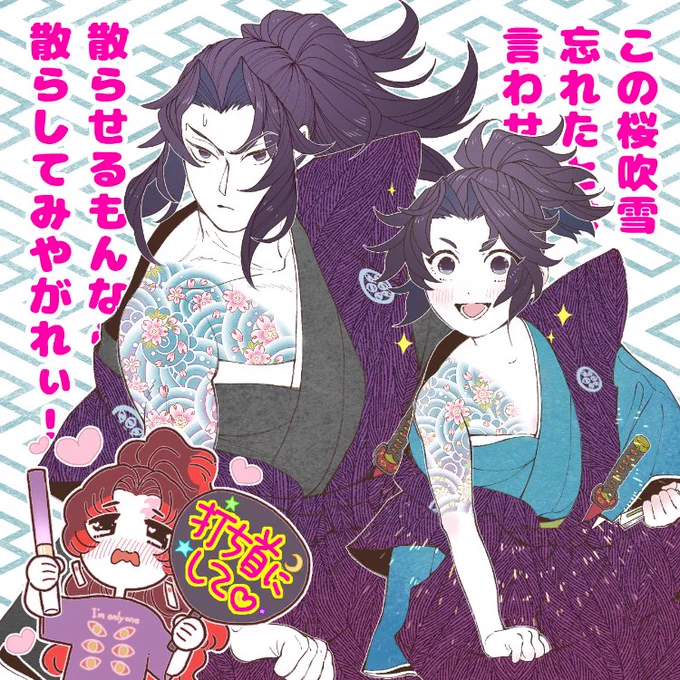 リクエスト ドルオタよりちシリーズ 大好きなドラマのキメ台詞をノリノリで披露してくれる子役兄上 