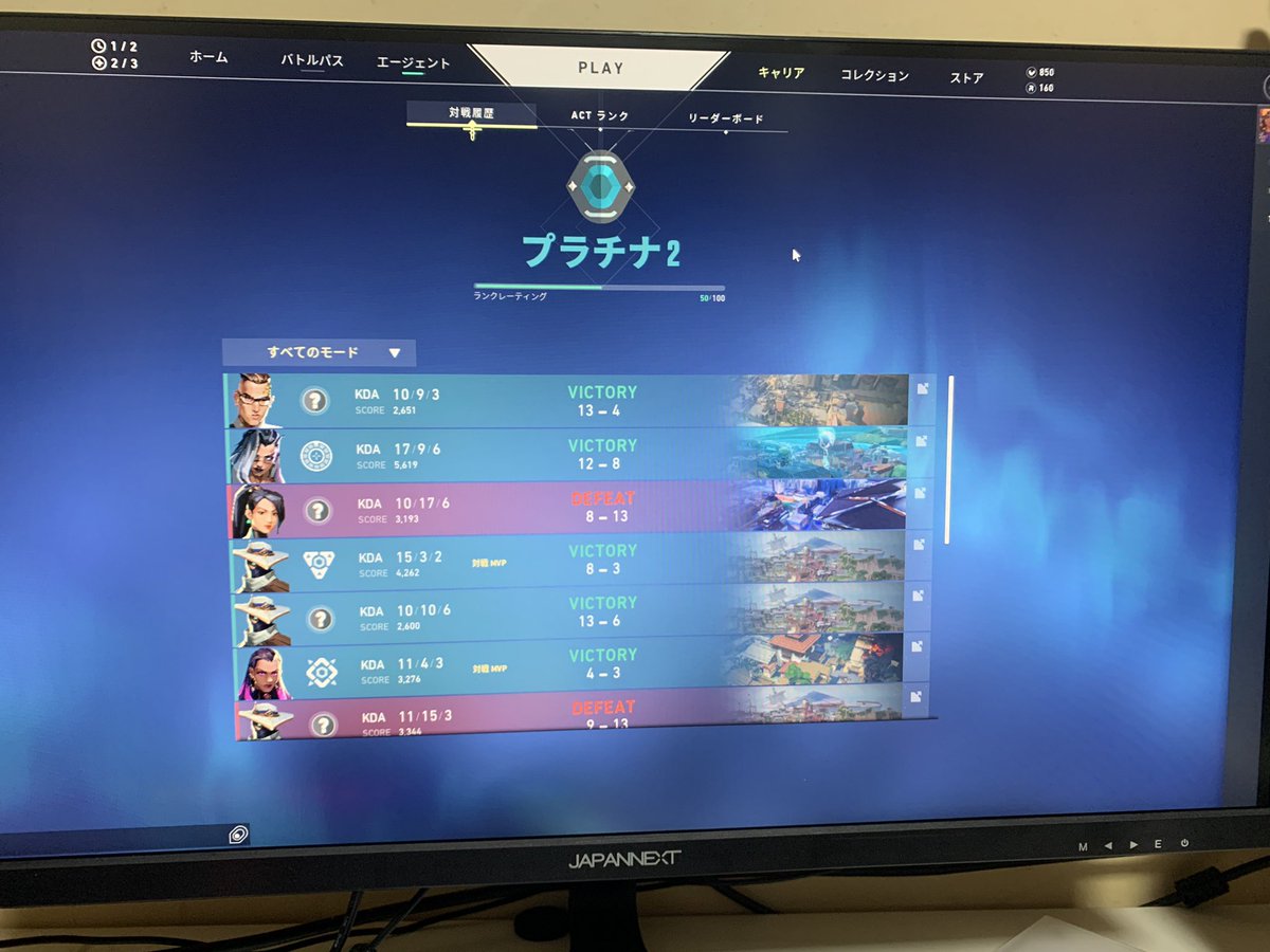 forestgump_run's tweet photo. 新アクトがんばる‼︎ https://t.co/y3IJEK1kFQ