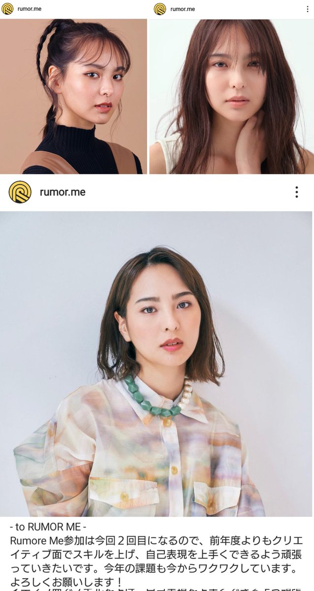 0pw4CY8NrnDncYa's tweet photo. あっちゃんよりアクティブに✨
がんばれあっちゃん🧡
#山口厚子
#rumorme https://t.co/jz1weWb7a3