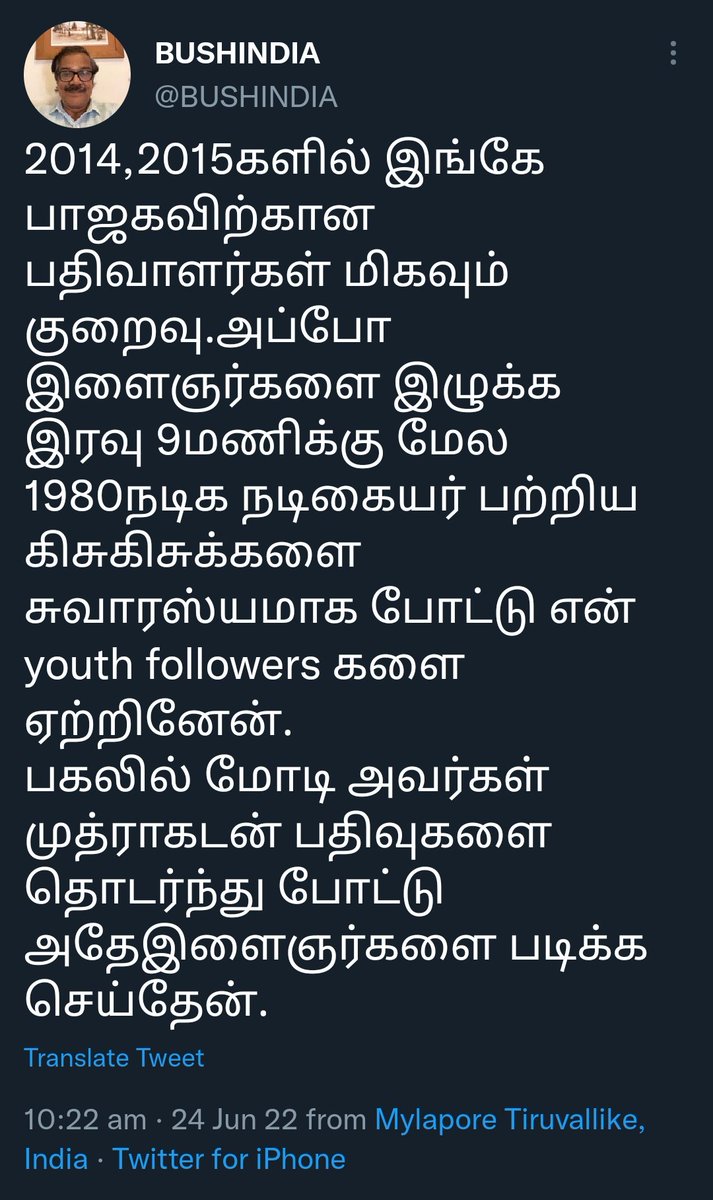 Λάιονελ tweet media