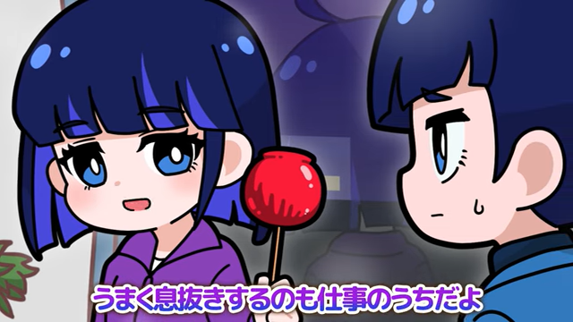 太鼓の達人アニメのtwitterイラスト検索結果 太鼓の達人アニメのtwitterイラスト検索結果