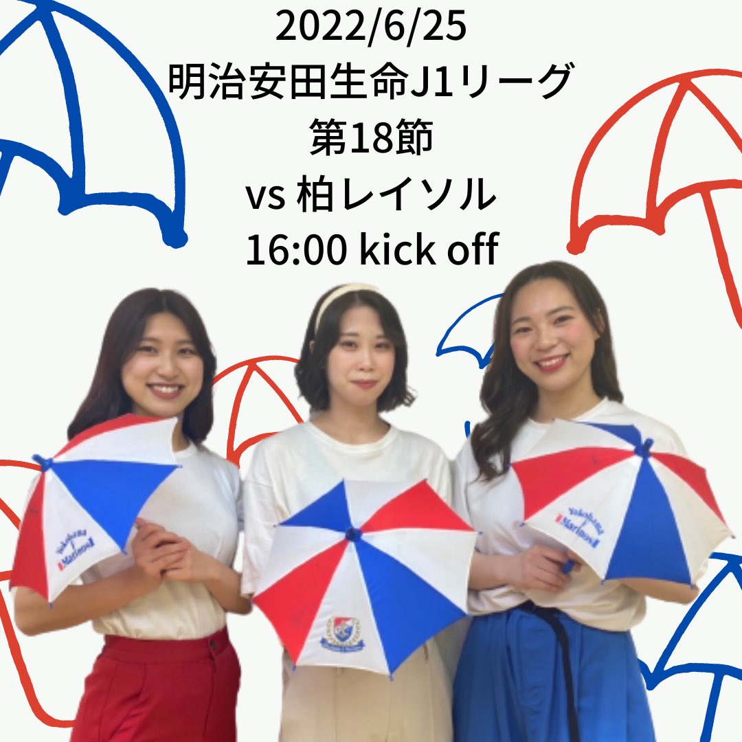 トリコロールマーメイズ Tmermaids Twitter