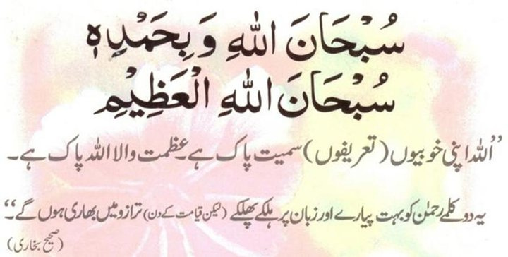suchorjood's tweet photo. https://t.co/Waz1ubHZZm