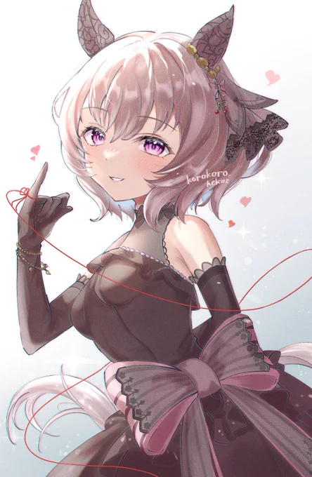 「カレンの赤い糸は誰に繋がってるのかな?♥️」
 #ウマ娘プリティーダービー 
 #ウマ娘  #カレンチャン 