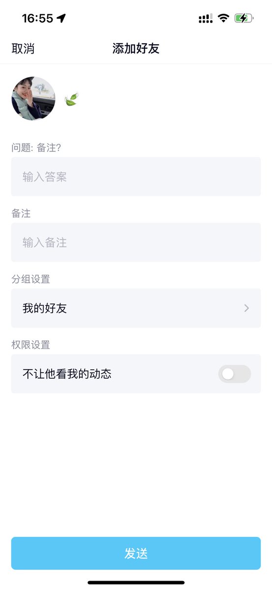TJ02207's tweet photo. @Yizhiyuzai66 还是要啥备注？ https://t.co/4uNEx8vpSu