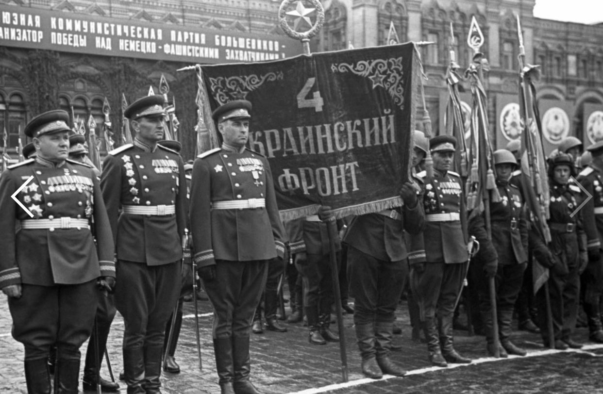 Генерал армии Еременко на параде Победы 1945 года