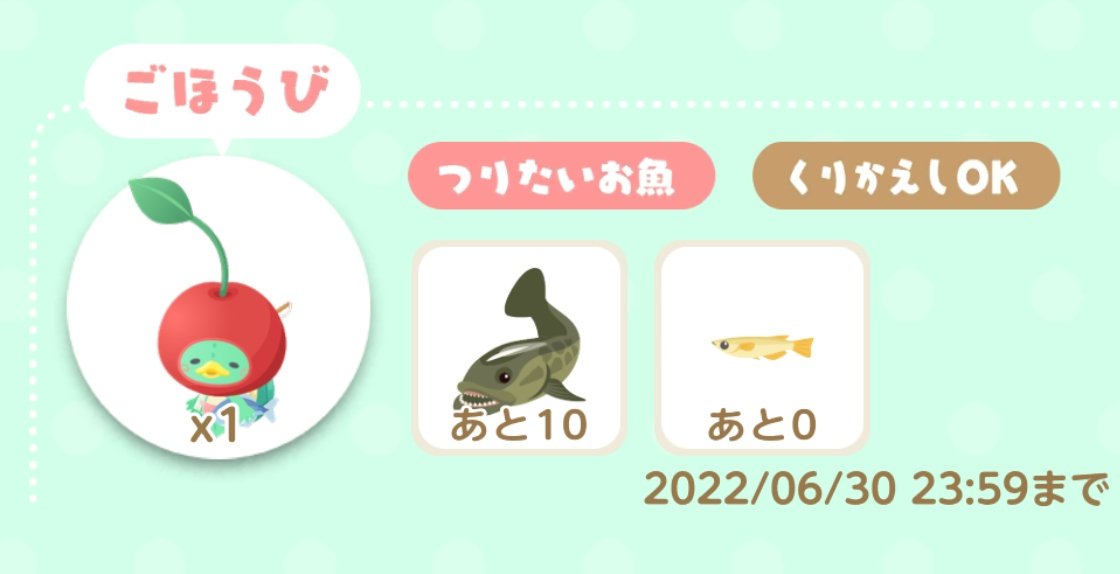 ღ Hana ღ Hana Twitter