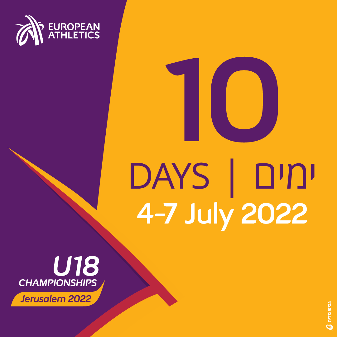 jerusalem_u20's tweet photo. Everyone is getting ready for it, and we are counting the days until the European Athletics U18 Championships begins. 10 days left!
כולם מתכוננים ואנחנו סופרים לאחור.
עוד 10 ימים זה מתחיל! 
אליפות אירופה 18U ! https://t.co/nHJ9QWpk3C