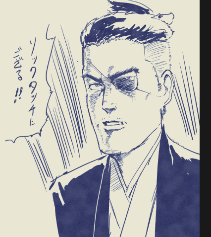 原稿ロクに進まずにこんな事してました 