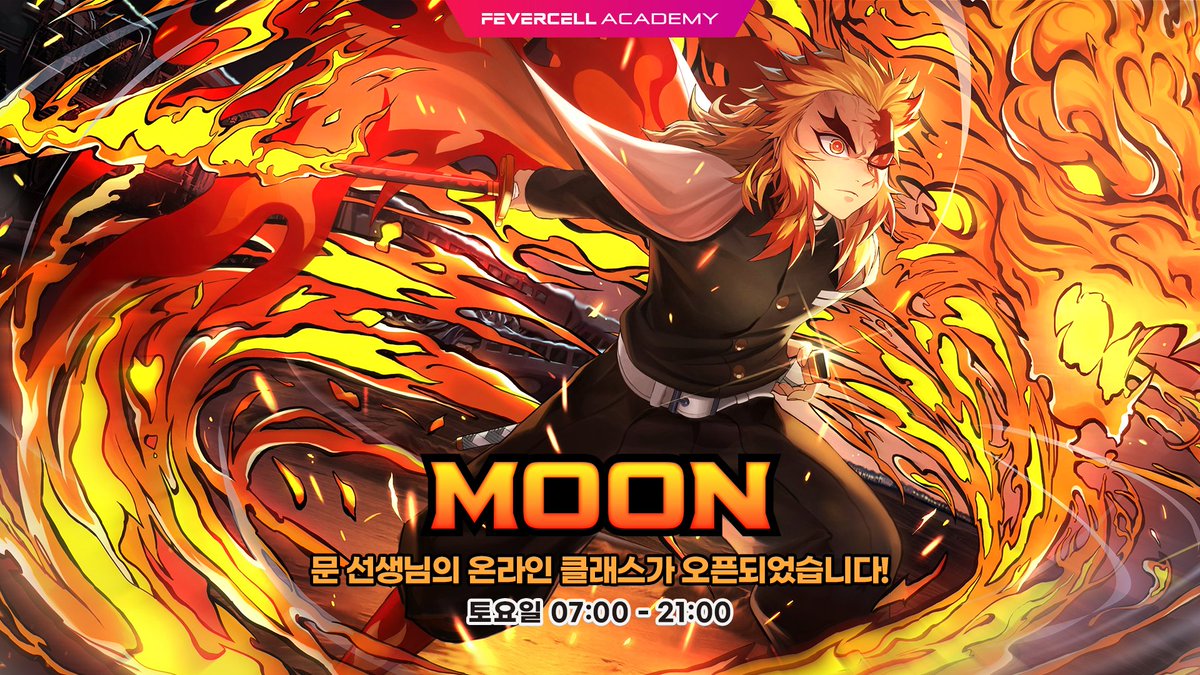 💟피버셀 클래스 안내💟

moon 선생님 수업 open!

✔ 좋은 작업물의 창작을 하실 수 있도록
다양하고 새로운 것을 많이 접해보고, 
좋은 자료를 함께 나누고, 
방향성에 대해 같이 고민하며, 
더 좋은 방향으로 발전시키실 수 있도록 돕겠습니다 

✅수업정보 알아보기 
cafe.naver.com/feveraca/140