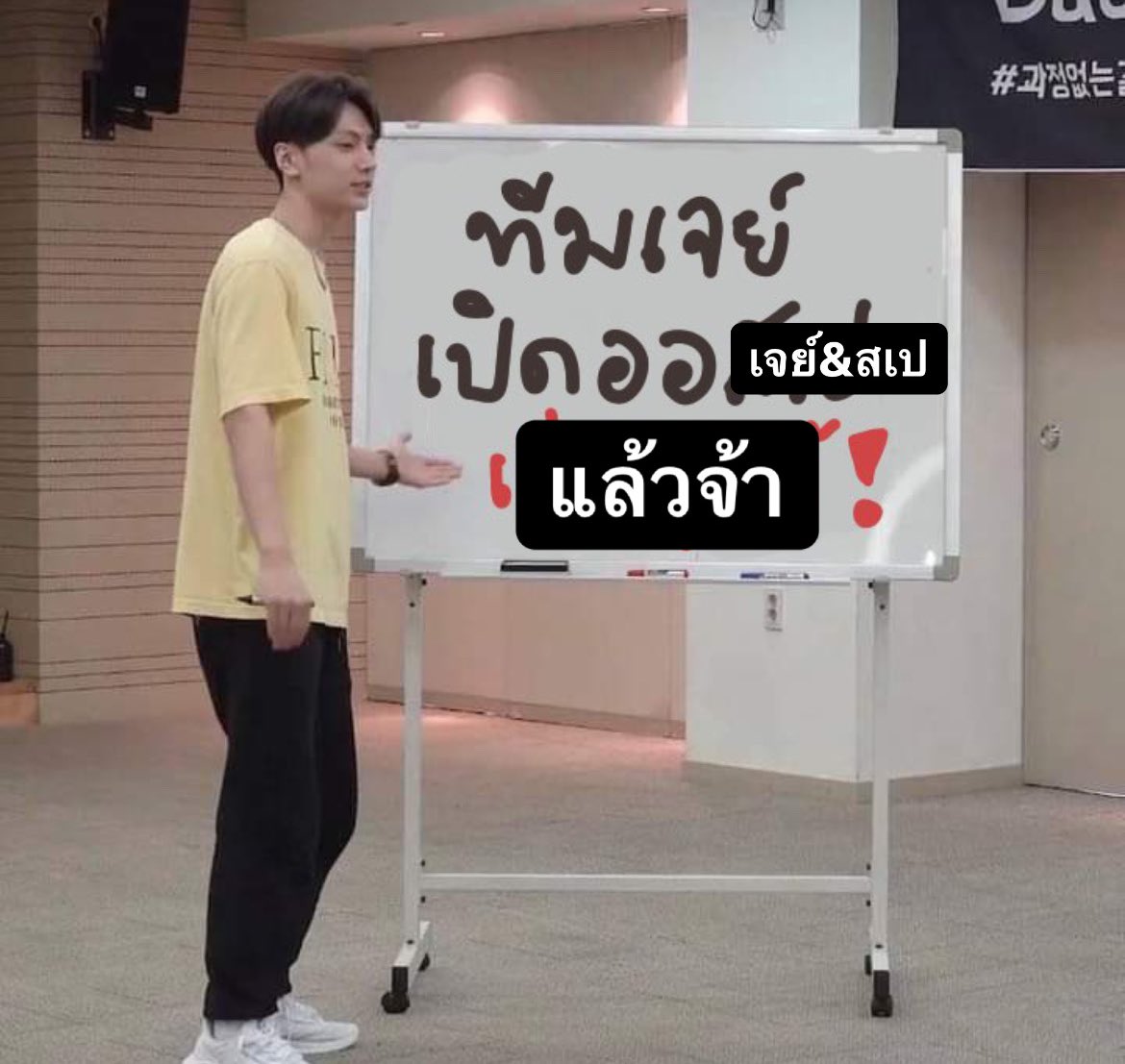 ร้อยปีมีครั้ง ใครพลาดรอบเก่าๆก็มาเลยคับ เปิดอออีกทีปีไหนไม่รู้นะ❤️‍🔥❤️‍🔥❤️‍🔥