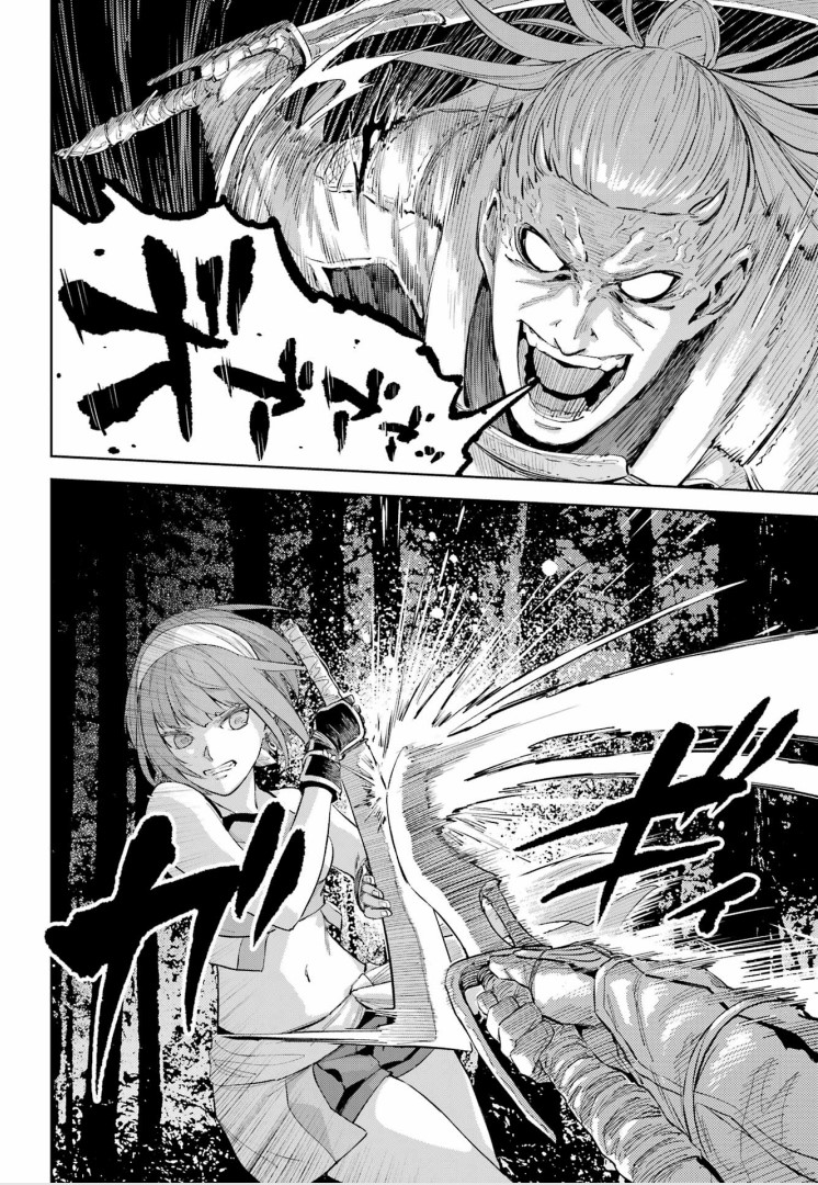 本日発売の月刊ビッグガンガンVol.07に「ヒノワが征く！」最新話が掲載!!
ついに敵王ジンカイとの一騎打ちに挑んだヒノワ。残虐な王を相手に国盗りなるか!?
最新コミックス7巻も大好評発売中!!