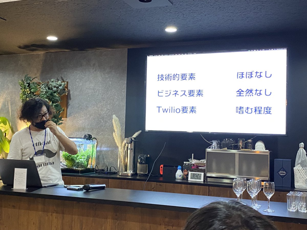 _katsumi's tweet image. ヒゲだるまさんキター！
#twiliojp