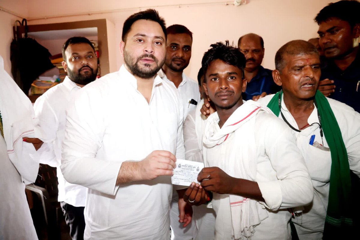 Tejashwi Yadav tweet media