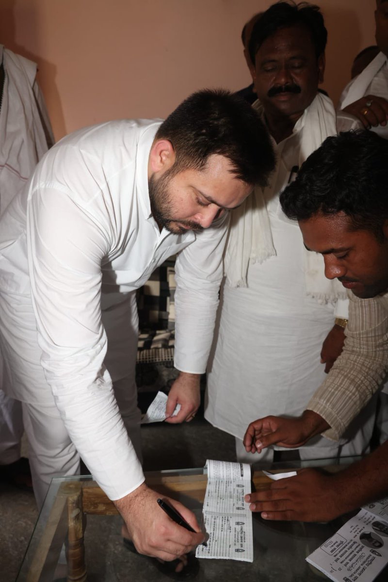 Tejashwi Yadav tweet media